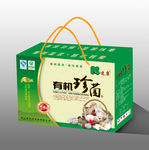 食用菌礼盒(展开图）