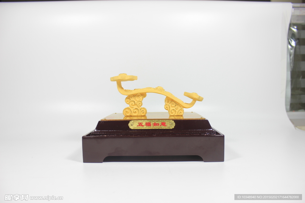 绒沙金如意正视