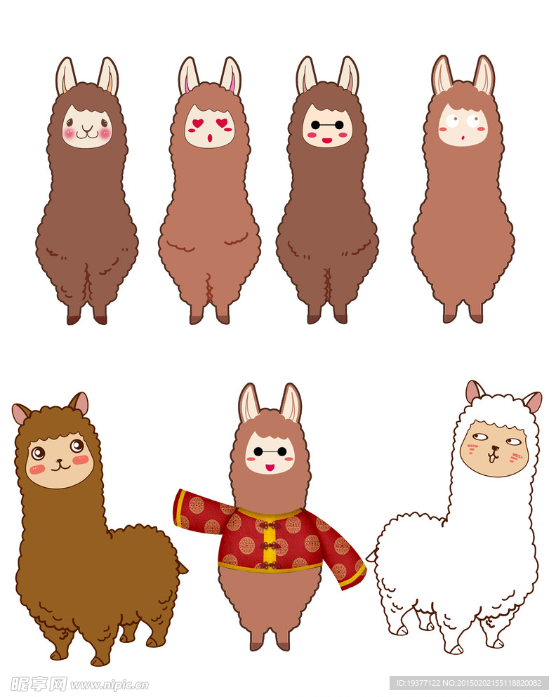 羊年新春 可爱羊