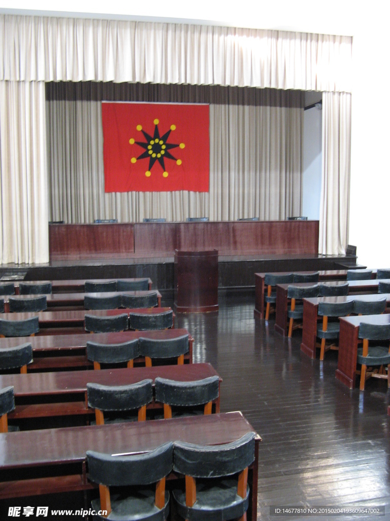 鄂军都督府礼堂