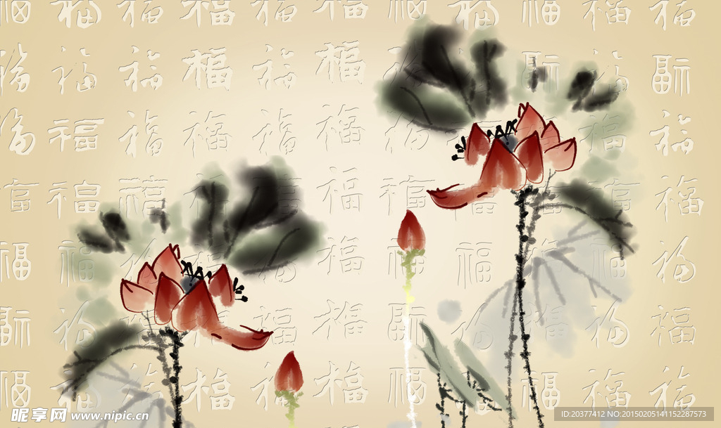 荷花浮雕壁画背景墙