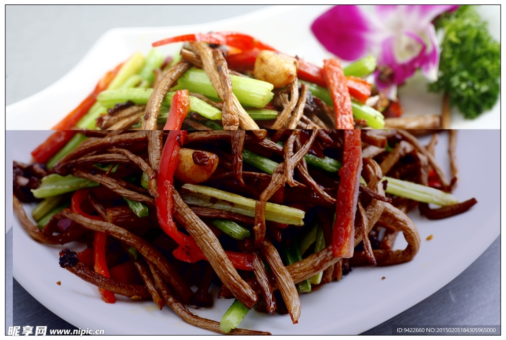 特式干煸茶树菇