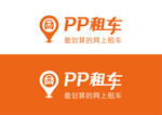 PP租车LOGO
