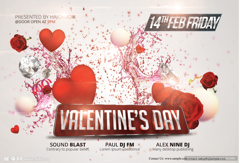 情人节宣传活动PSD素材