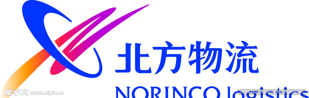 北方万邦物流矢量标志