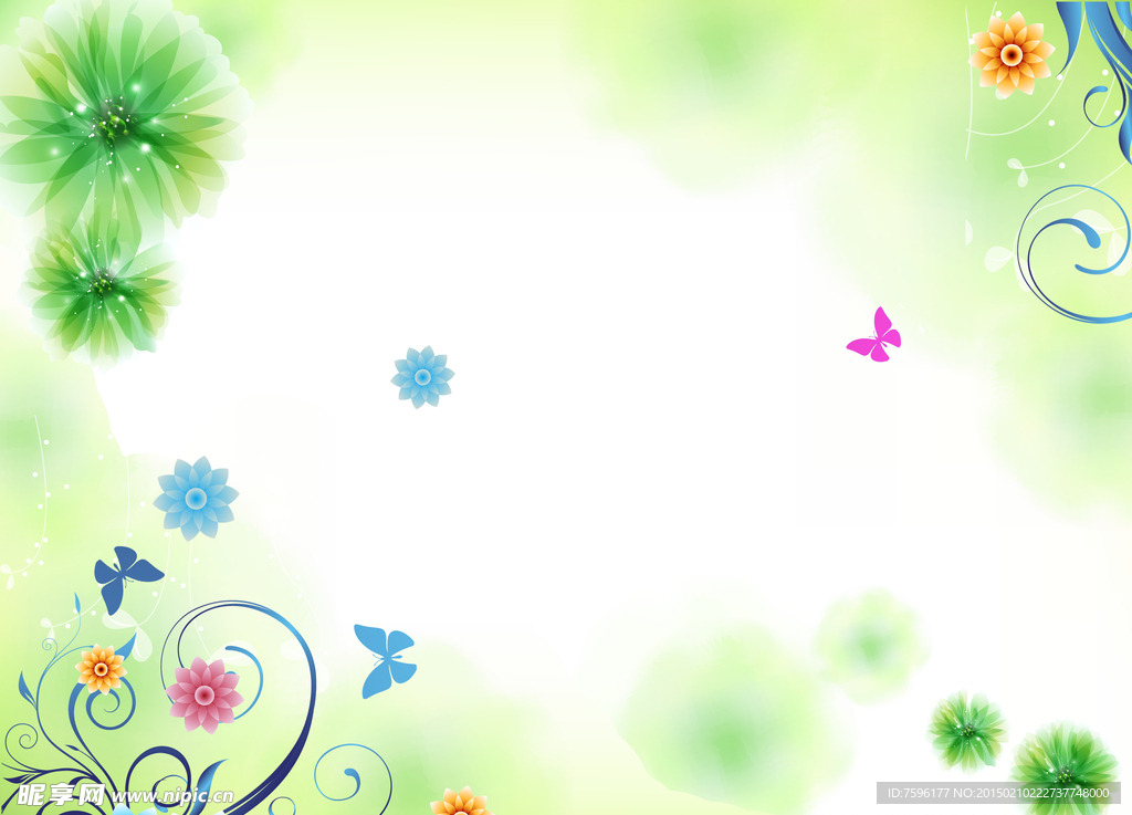 绿色清新分层背景