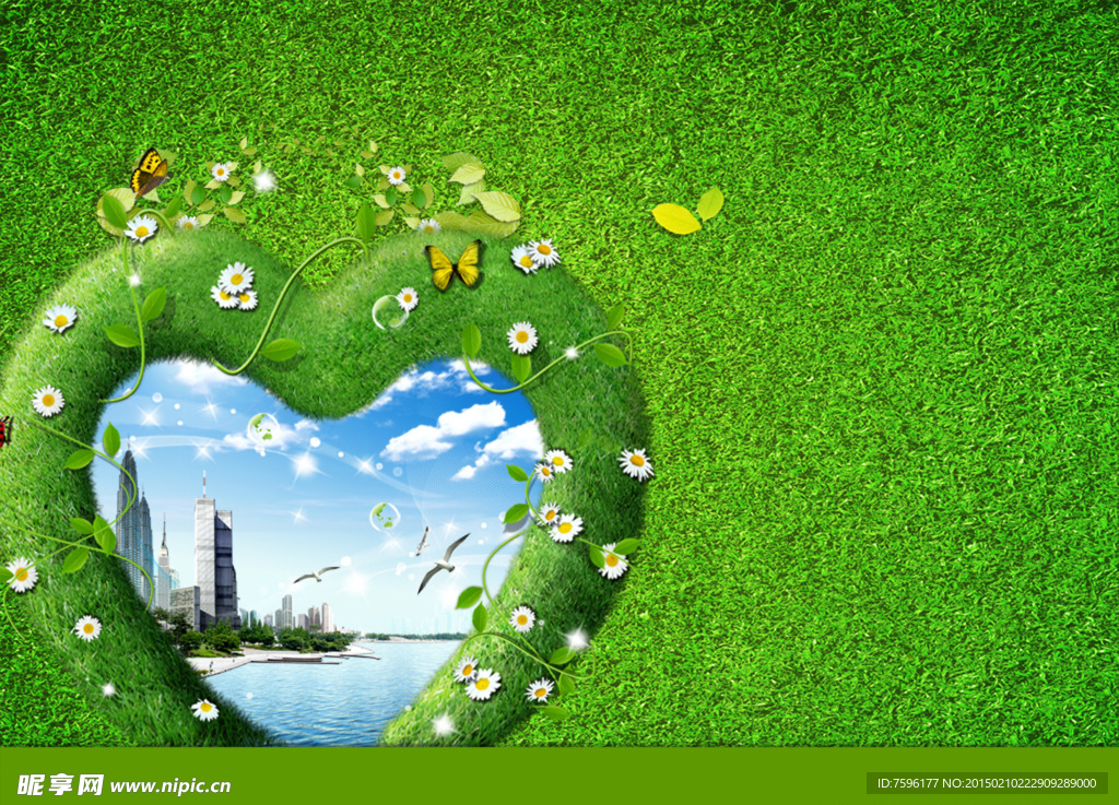 绿色清新分层背景