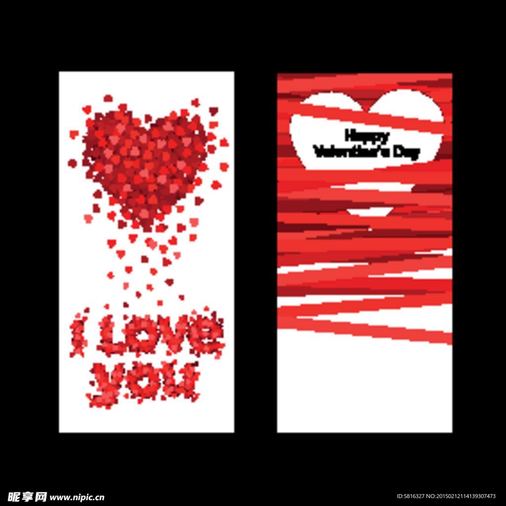 浪漫情人节卡片矢量素材