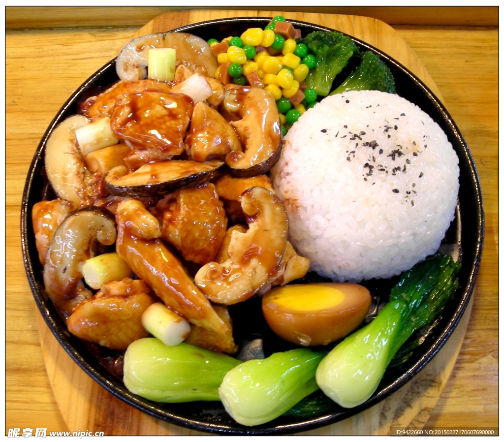 香菇鸡铁板饭