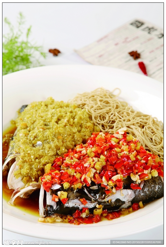 南湾双椒鱼头忘