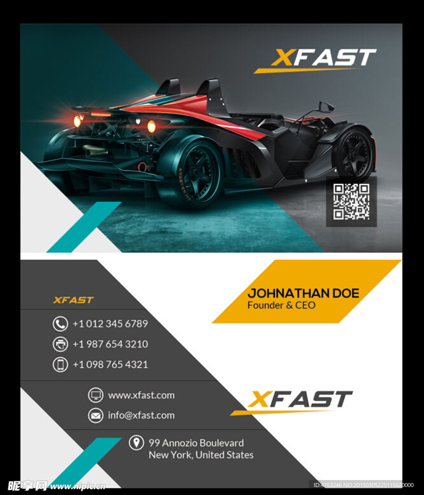 跑车简洁名片设计