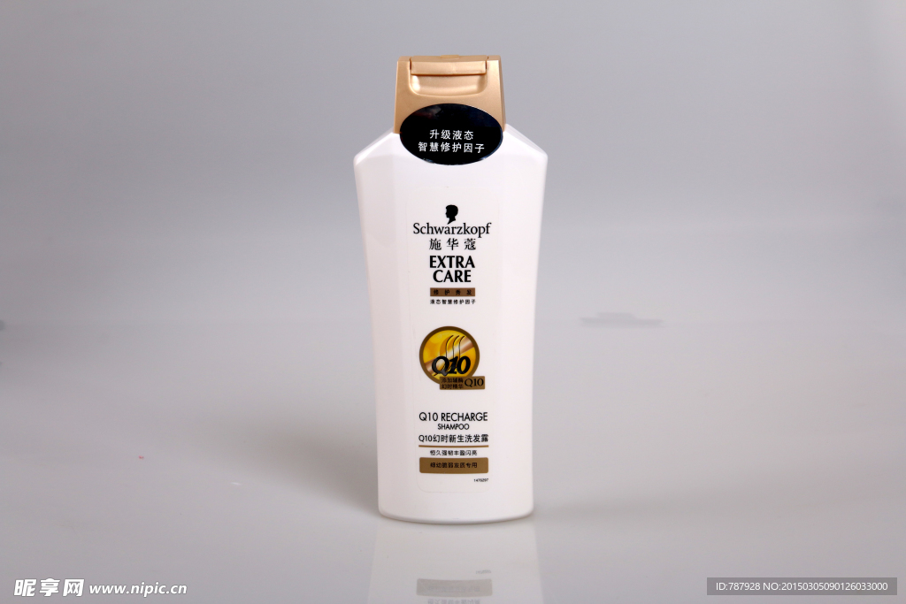 施华蔻洗发水200ml