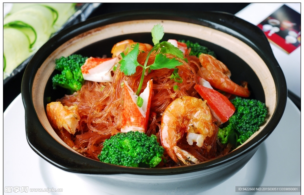 热菜干捞粉丝煲