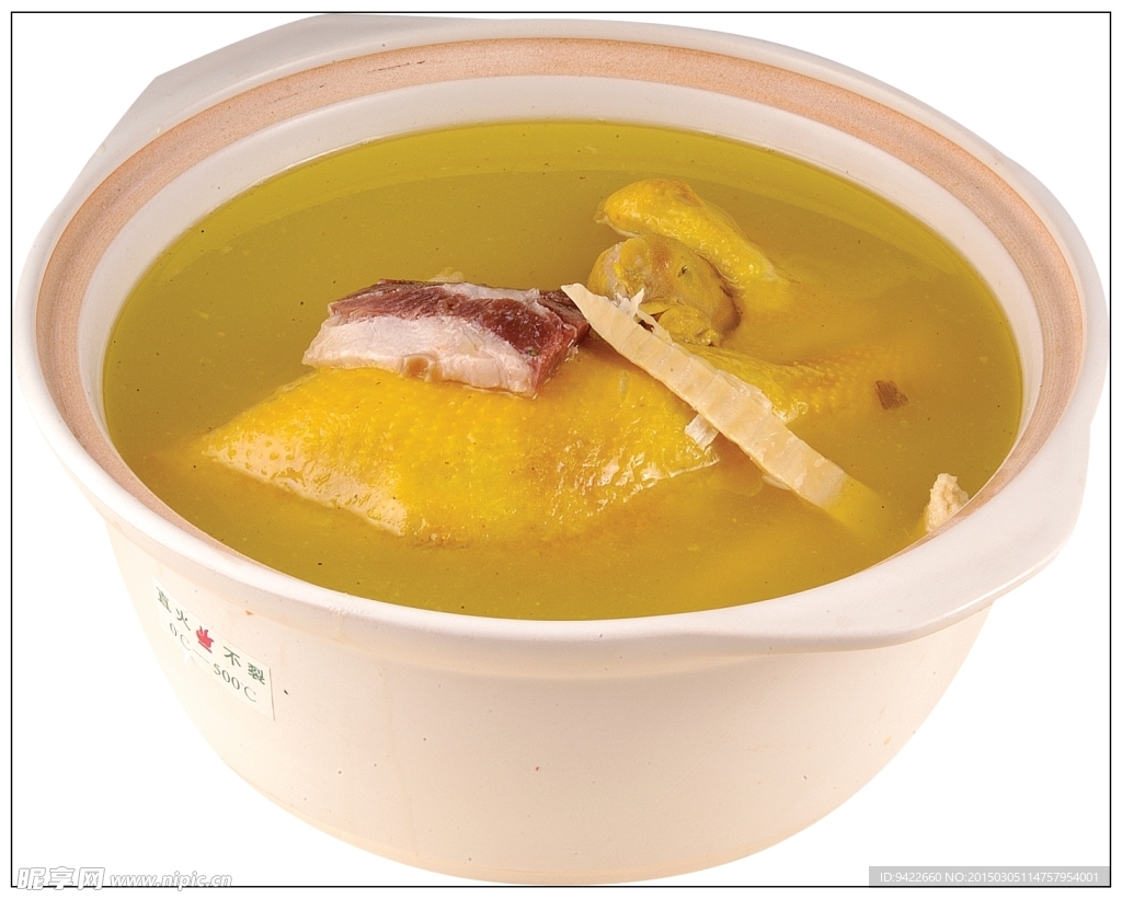 沙参玉竹煲老鸡