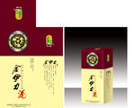 金伊力 酒包装盒