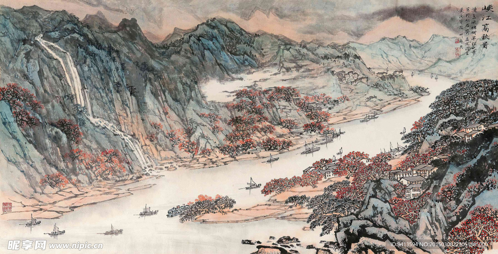 峡江高秋图