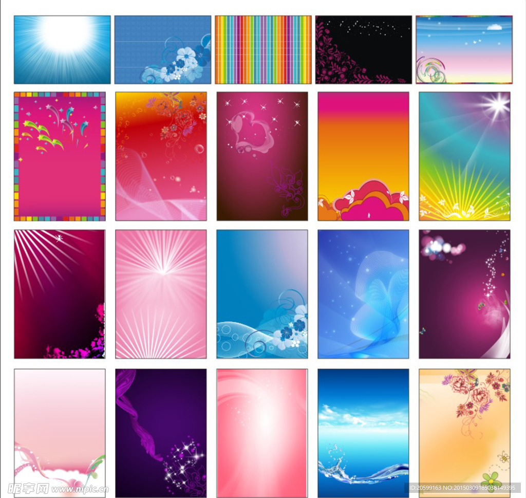 精美空白展板背景素材