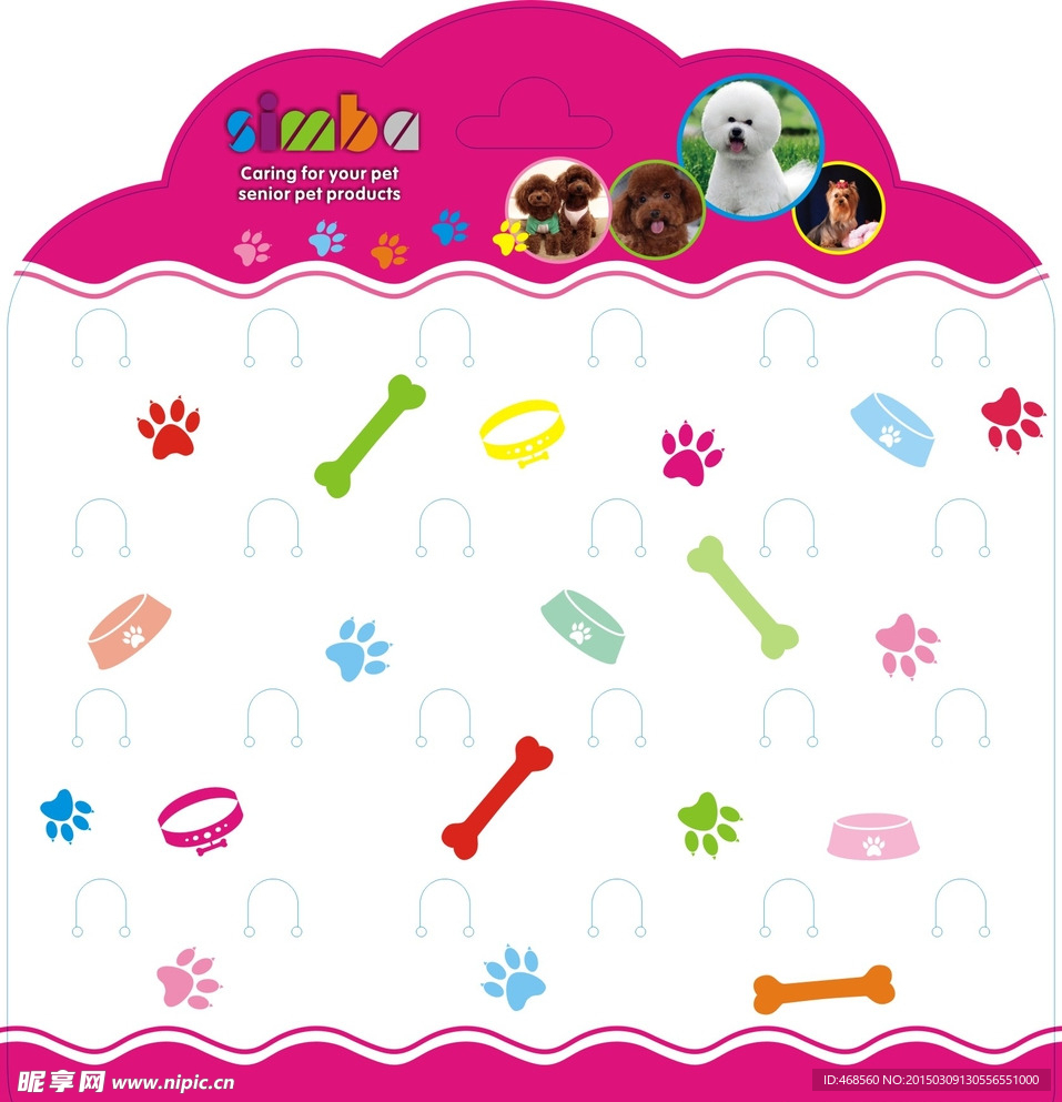 卡通 背卡 纸卡