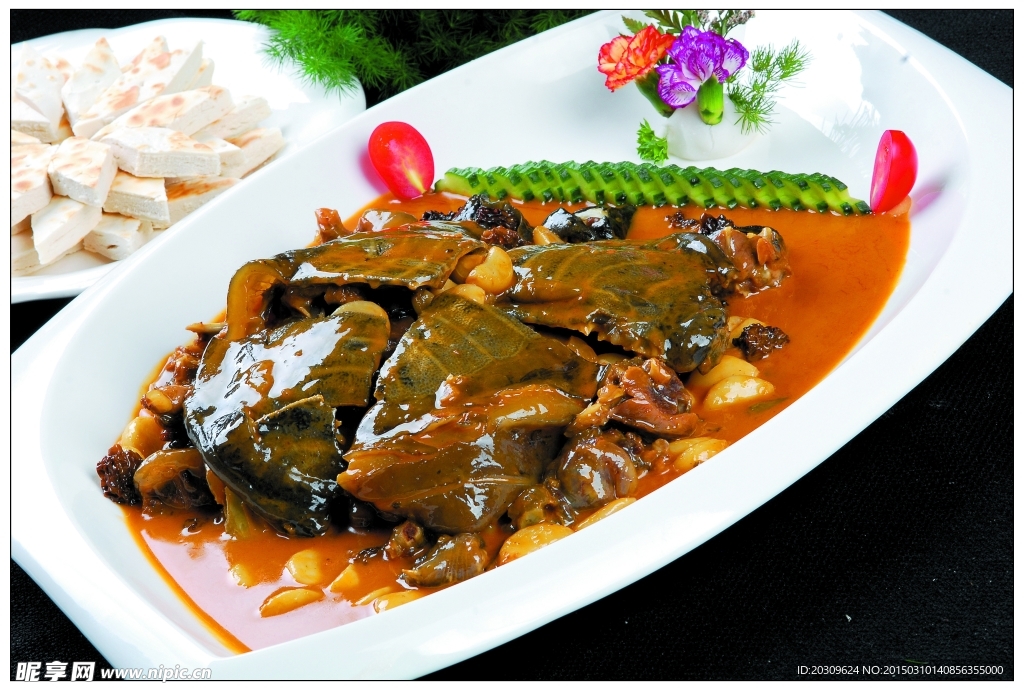 红烧野生甲鱼