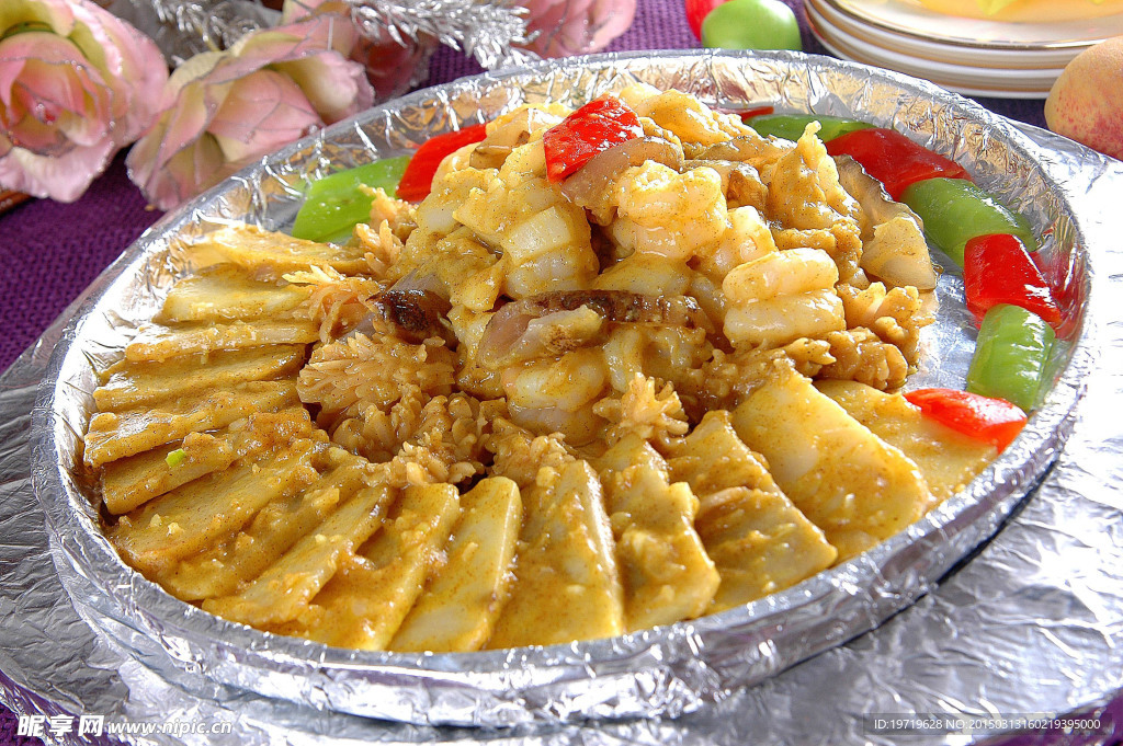 铁板咖喱海鲜皇