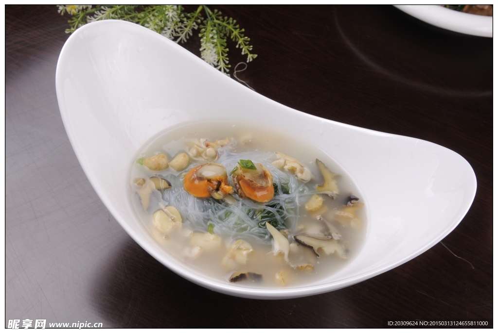 海味煮菠菜粉丝