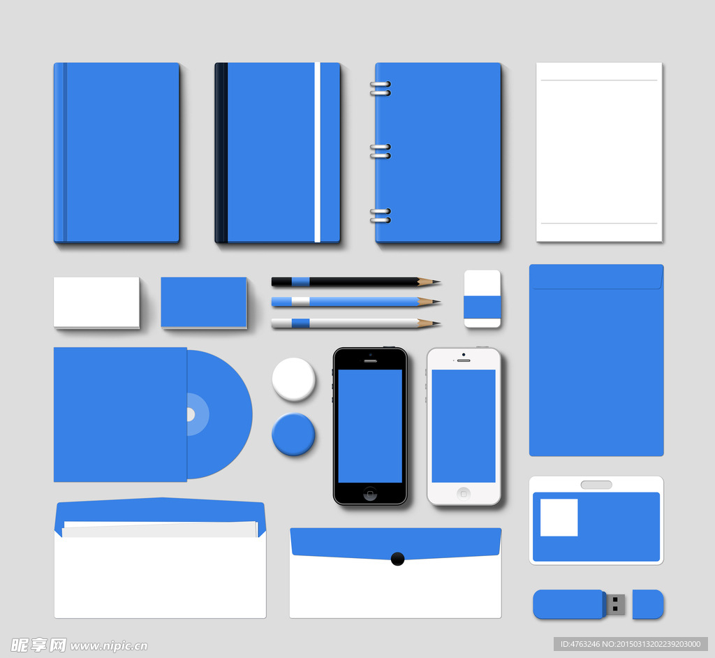 企业vi模板设计