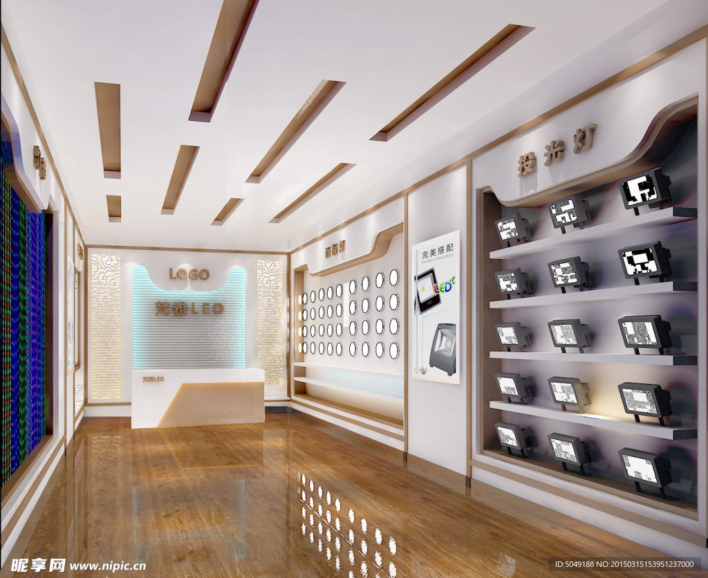 古镇LED家居灯饰展厅效果图