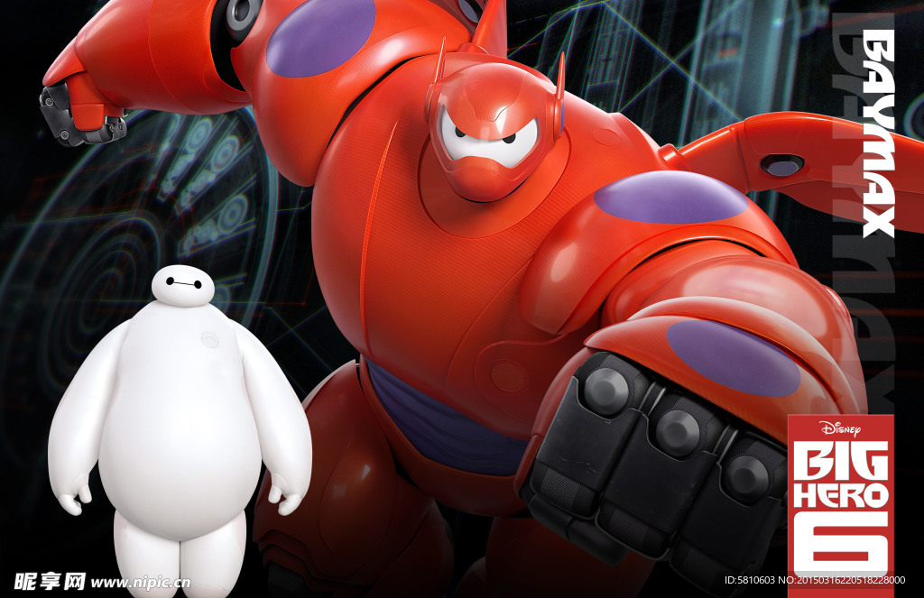 超能陆战队官方高清海报