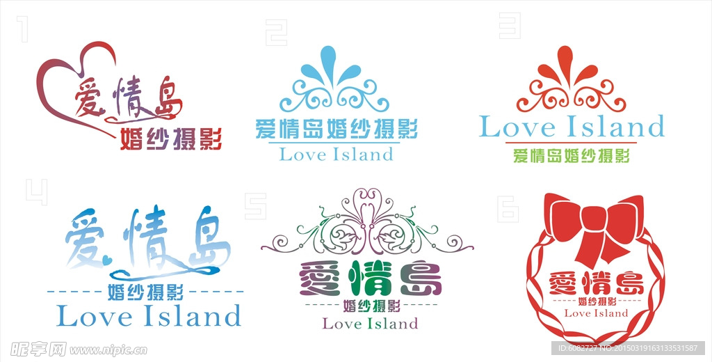 婚纱摄影LOGO
