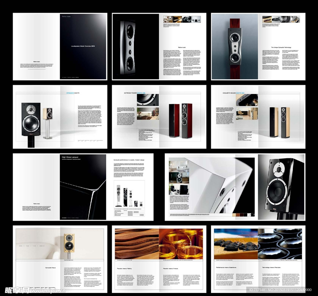 音响画册设计