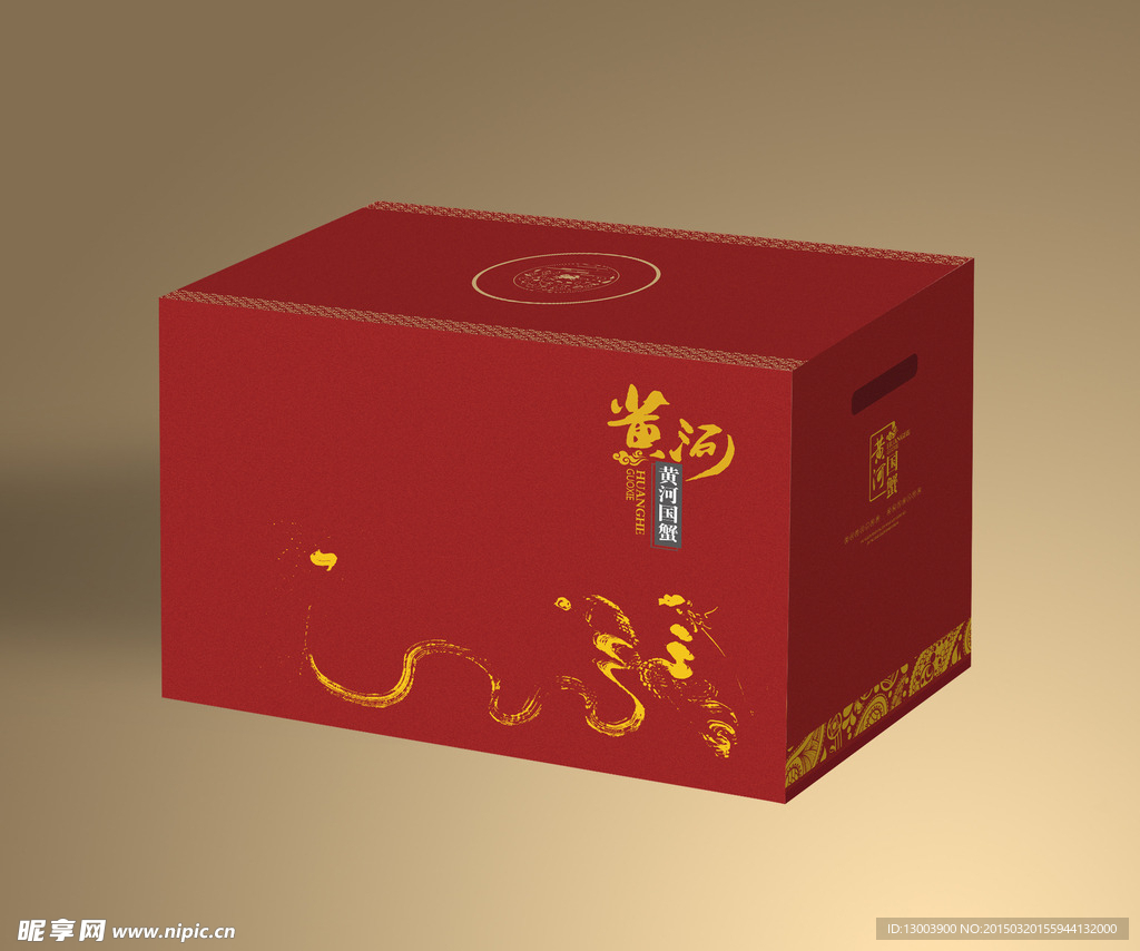 高档礼盒  高档海鲜效果图