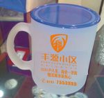 磨砂玻璃杯效果图