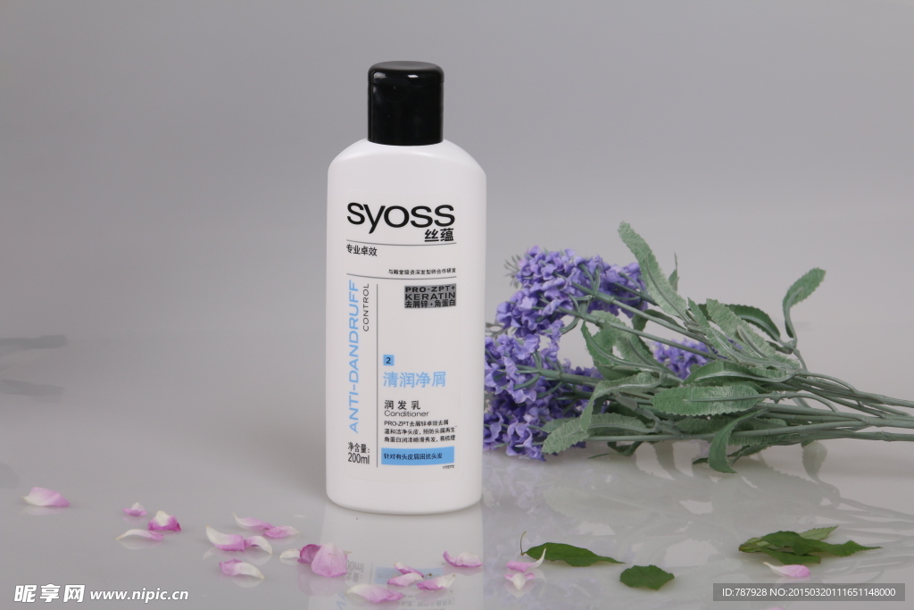 施华蔻清润净屑润发乳