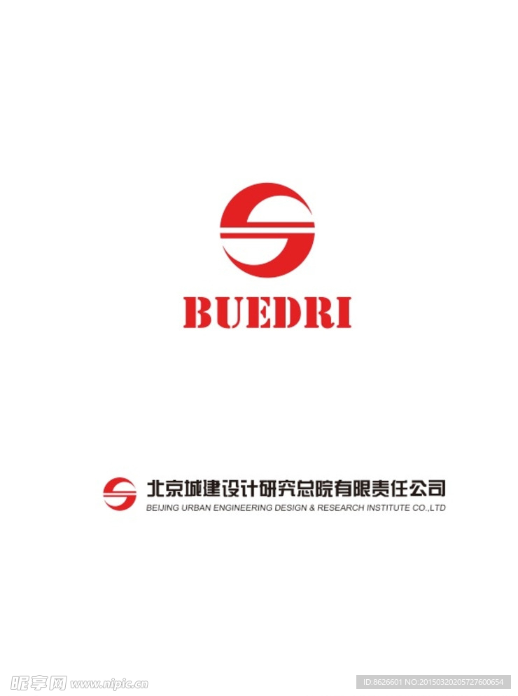 北京城建 标志源文件