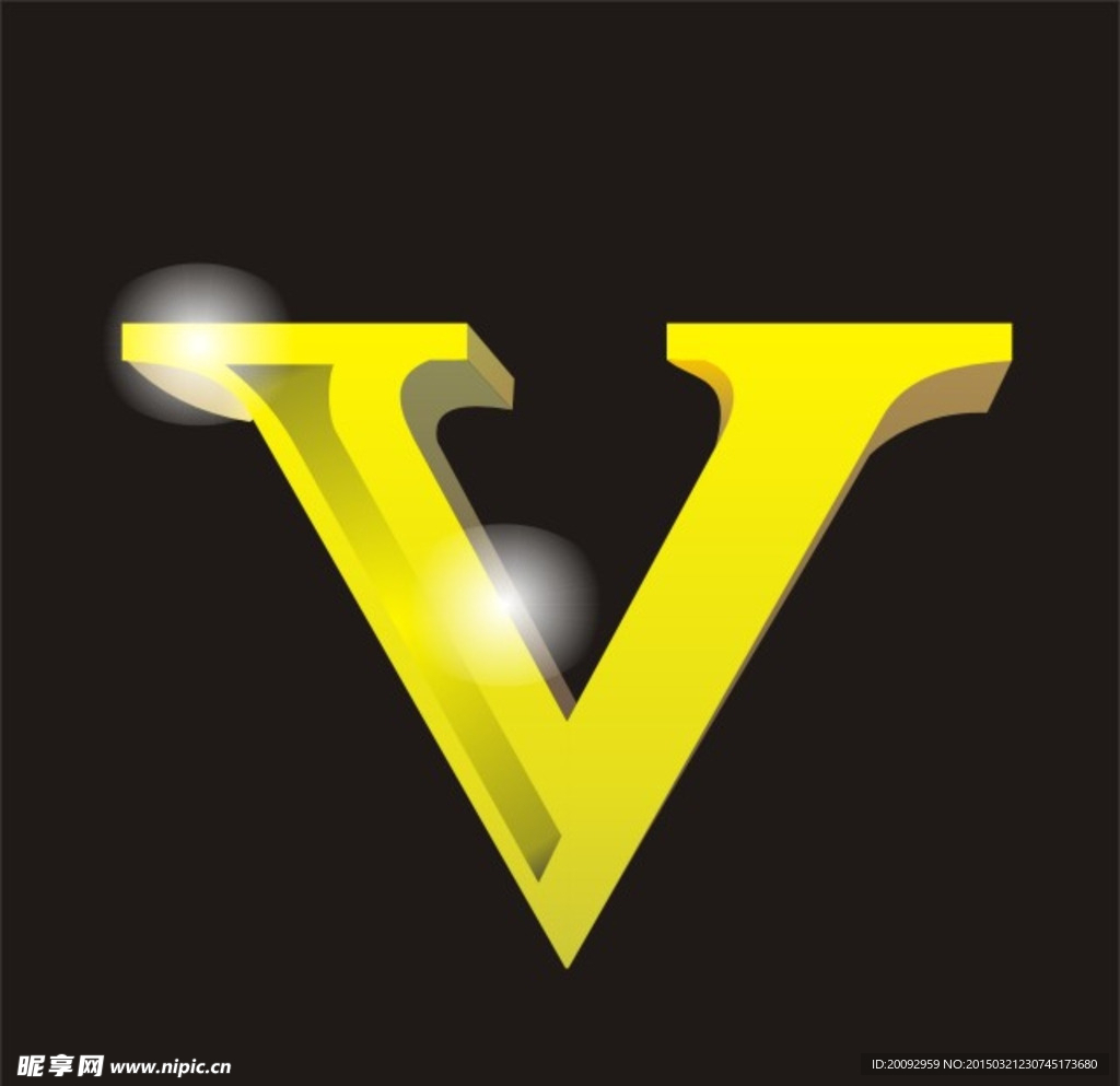 V 立体字