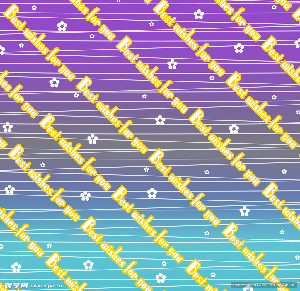 高清壁纸包装纸墙纸 高清背景