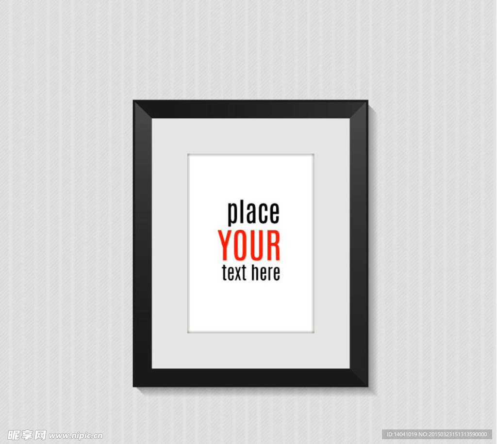 精美黑色挂式相框