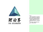 理论界logo