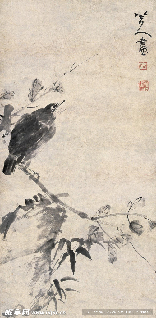 八大山人  鸟禽