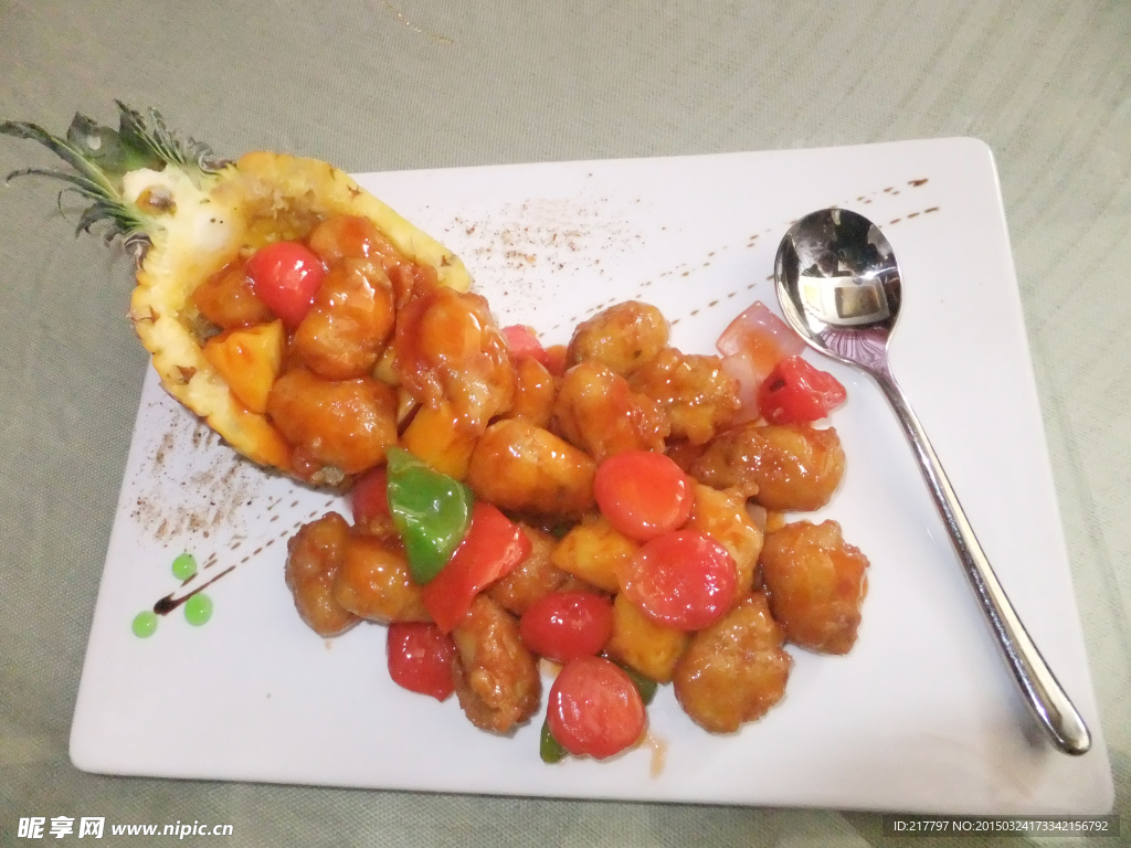 菠萝咖喱      菠萝菜