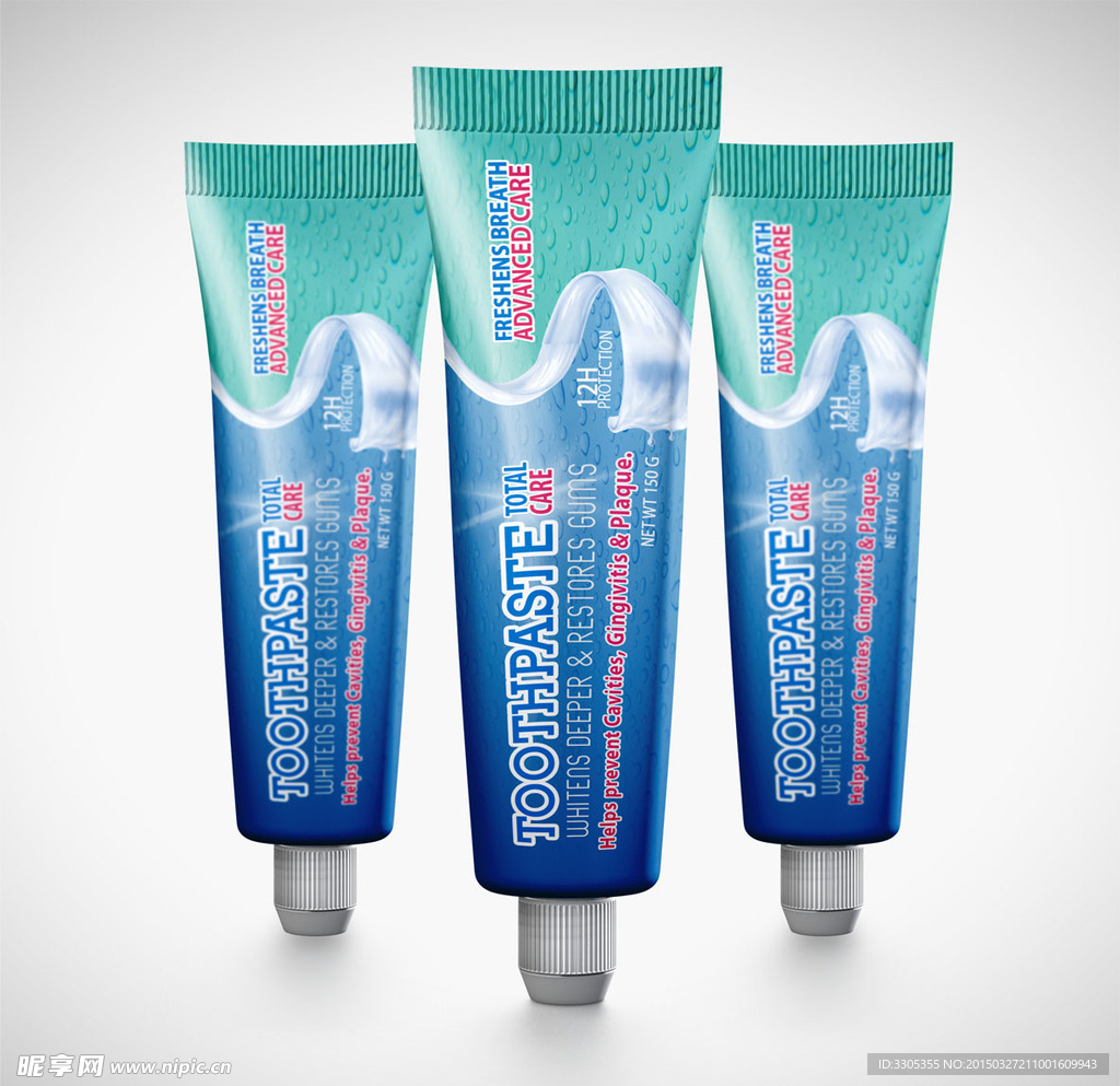 牙膏海报