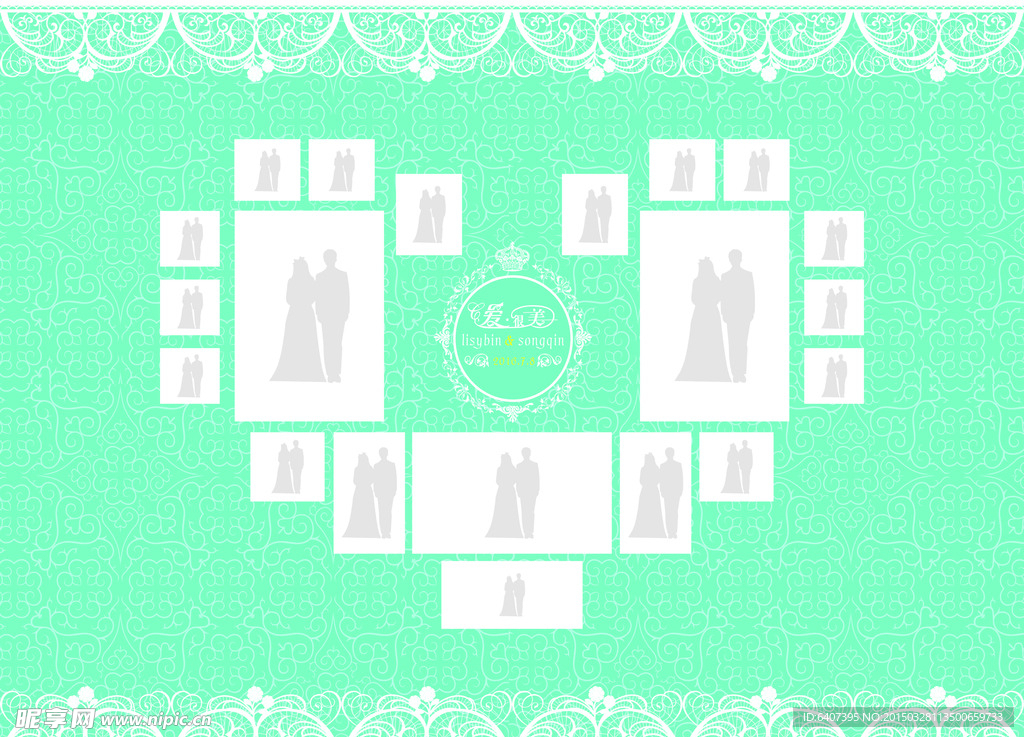 婚礼心形迎宾背景