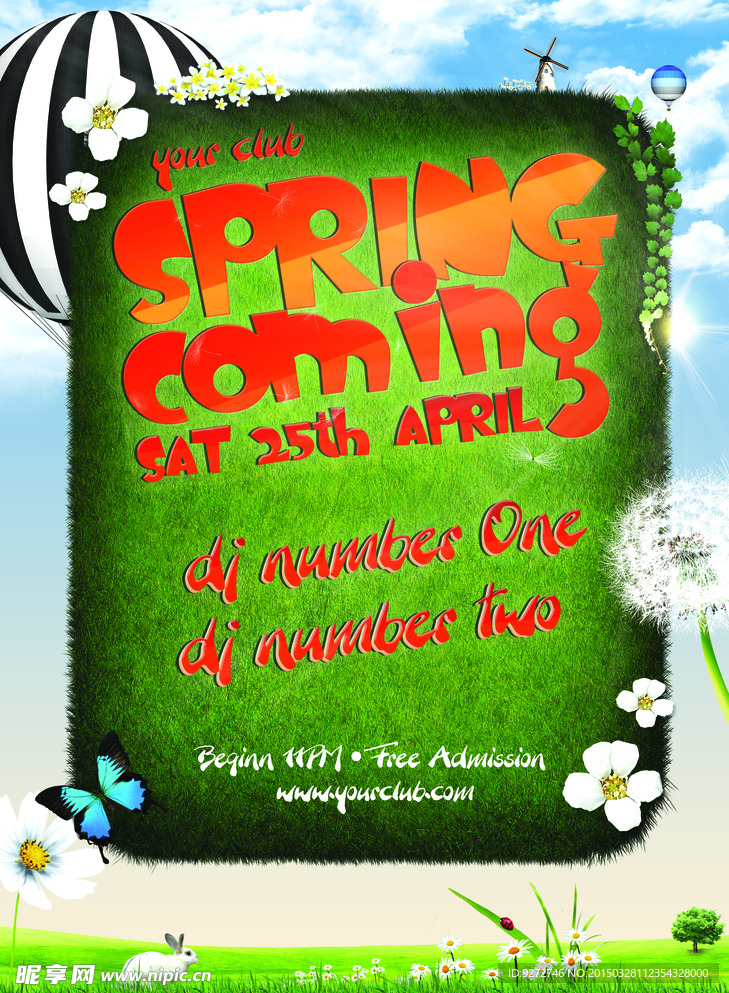 炫彩春天通用海报PSD素材