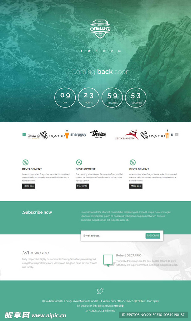 绿色攀岩户外网站模板