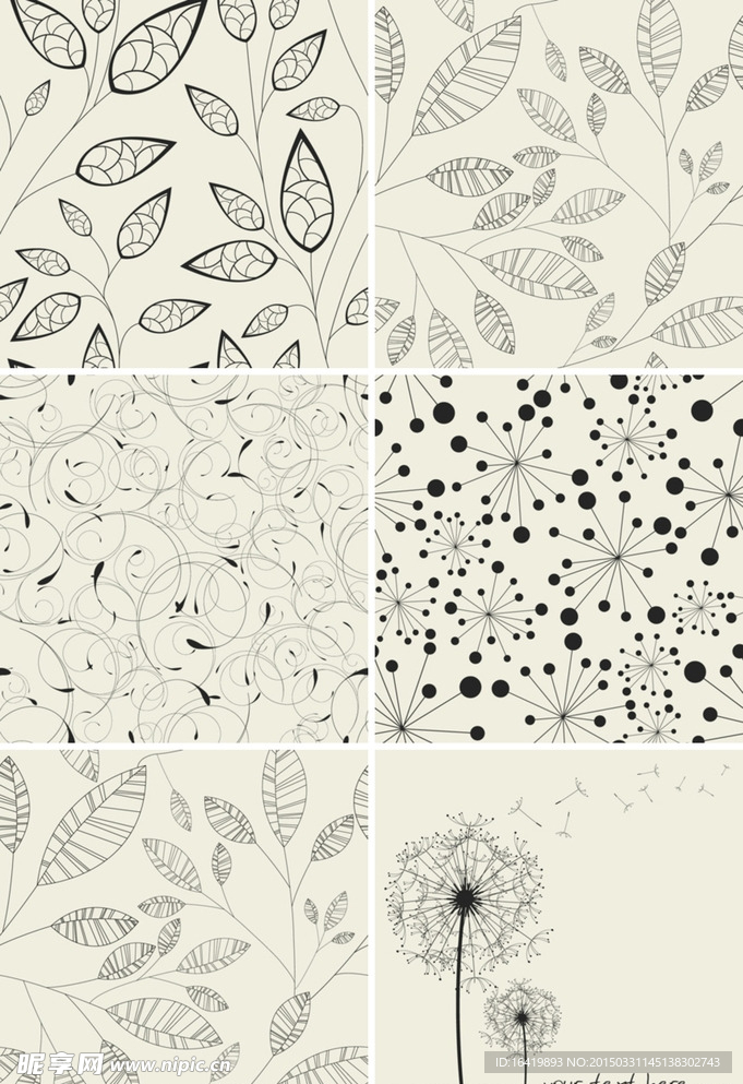 简约花纹 欧式花纹