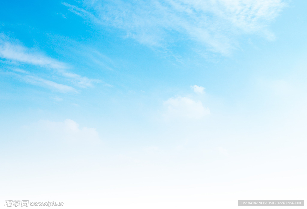 蓝天白云