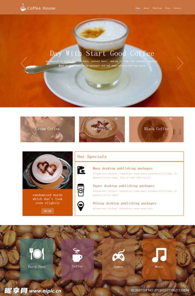 咖啡店加盟培训网站