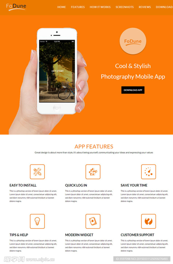 手机APP官网模板