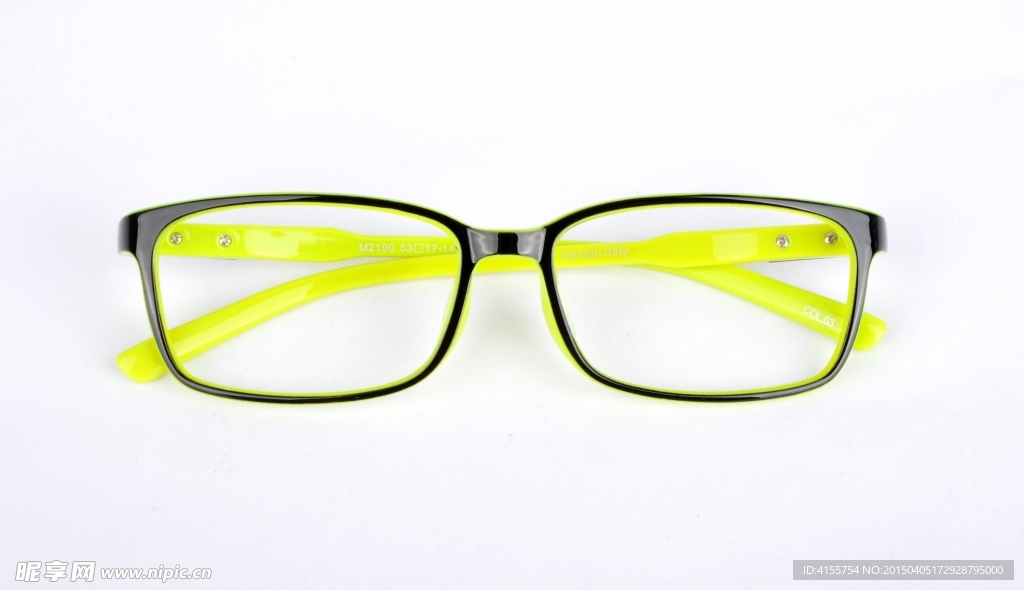 黑绿眼镜