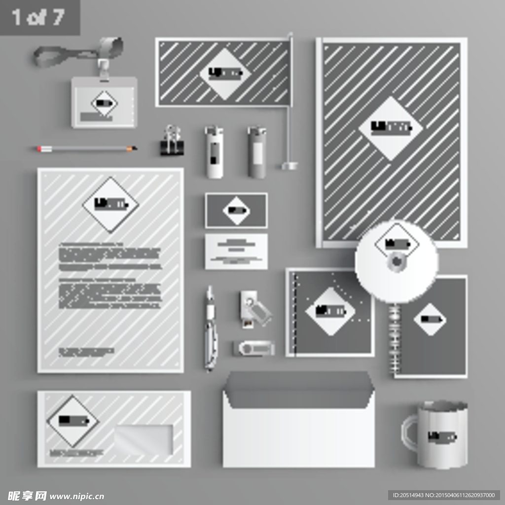 现代极简主义VI设计